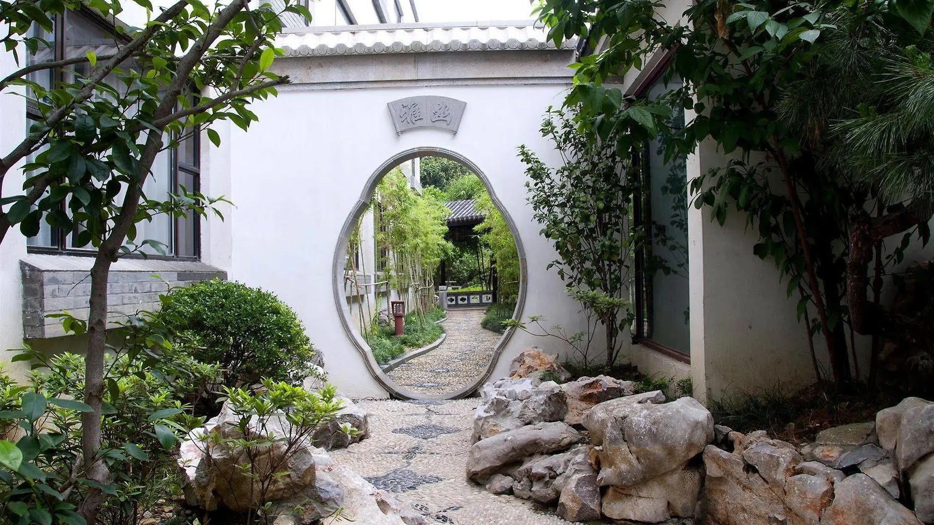 Garden Hotel Suzhou