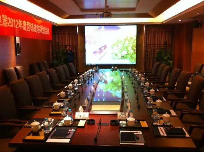 Garden Hotel Suzhou  Suzhou (Jiangsu)